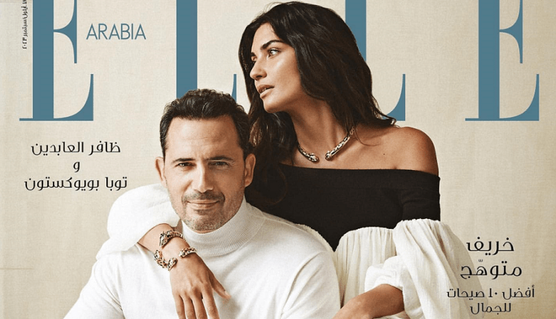 هذا ما سيجمع ظافر العابدين والنجمة التركية توبا
